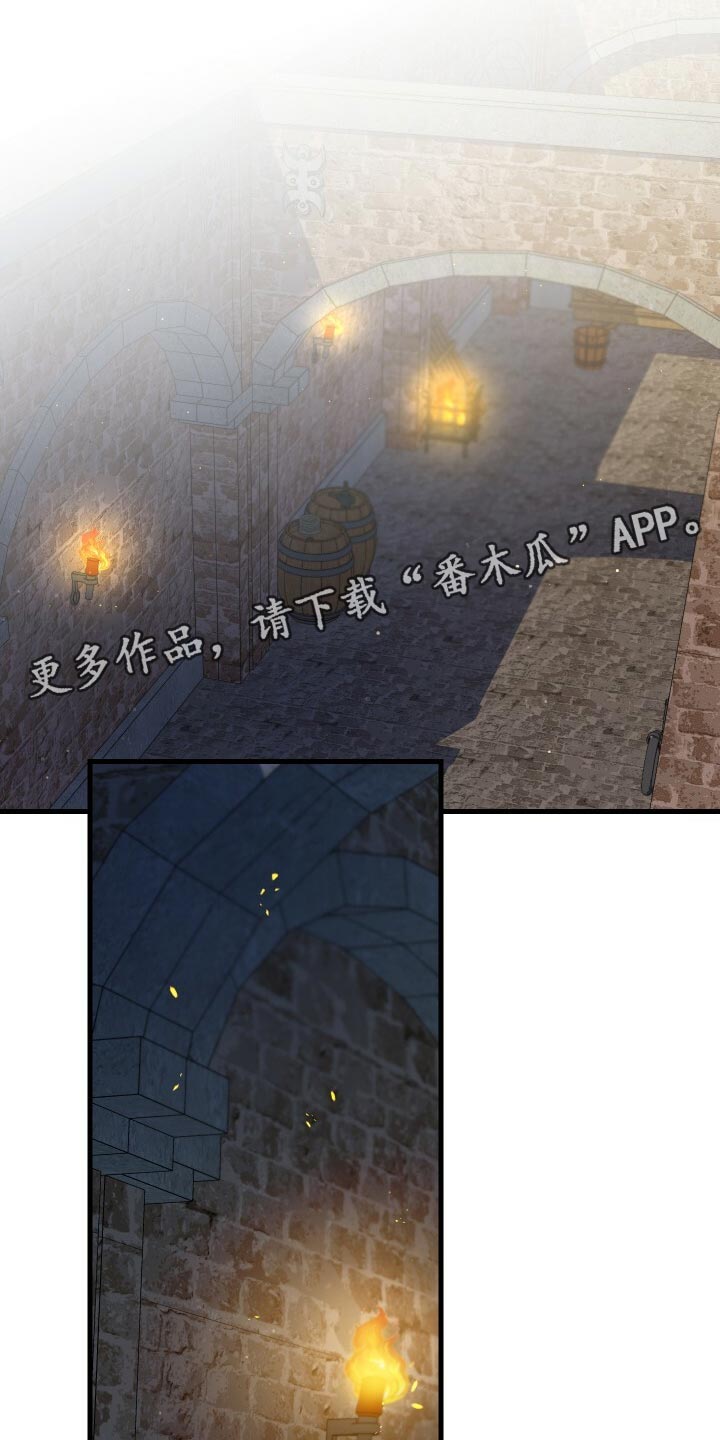 循环世界漫画,第47章：调配人手5图
