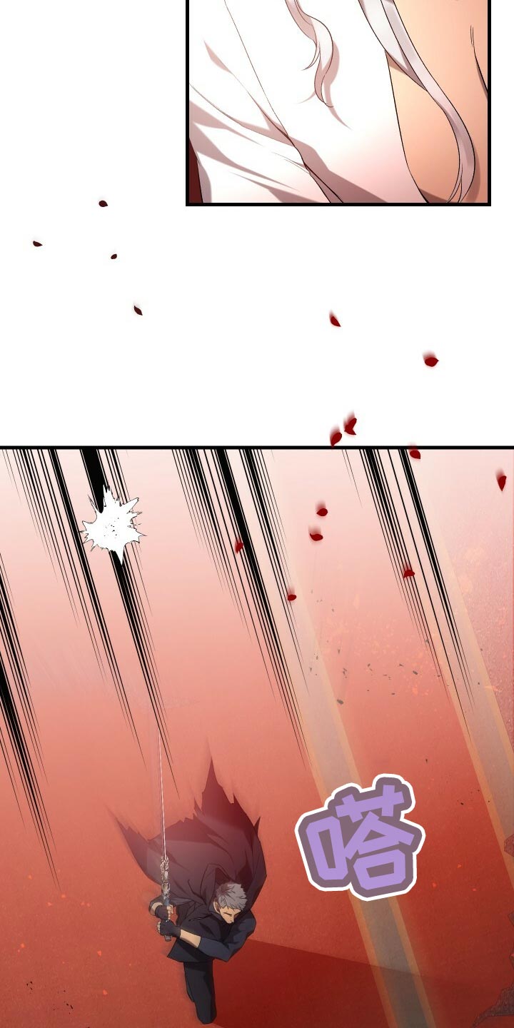 循环世界漫画,第55章：自己的方式3图