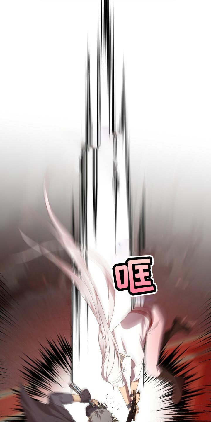 循环世界漫画,第55章：自己的方式1图