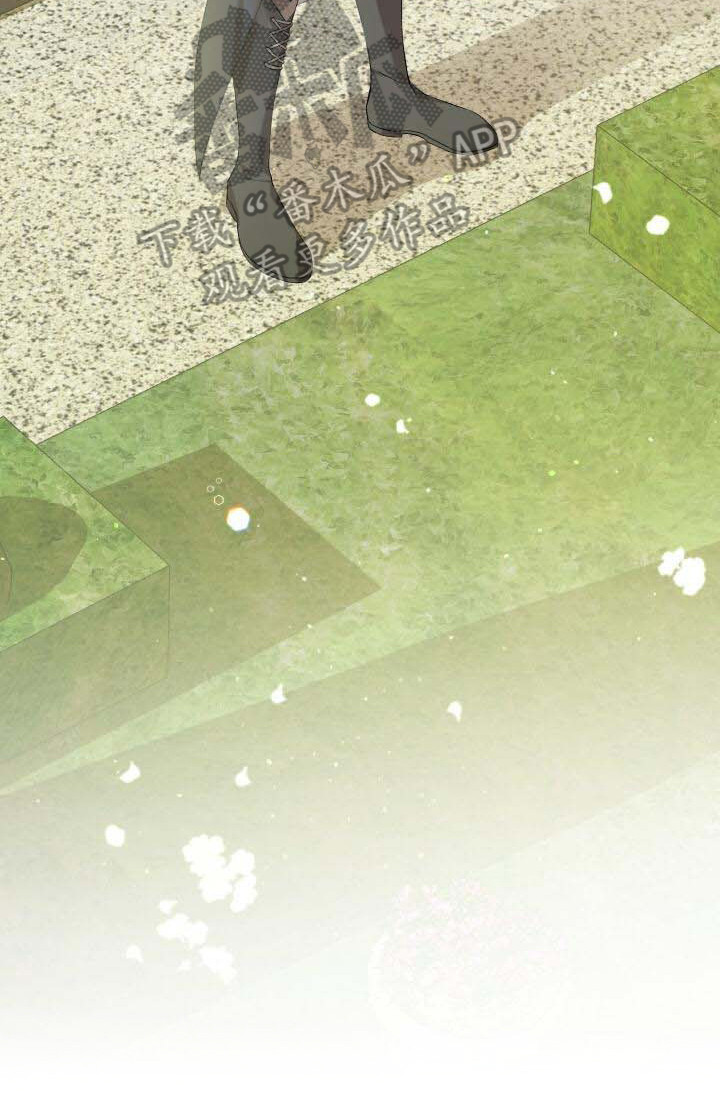 循环世界漫画,第16章：接受5图
