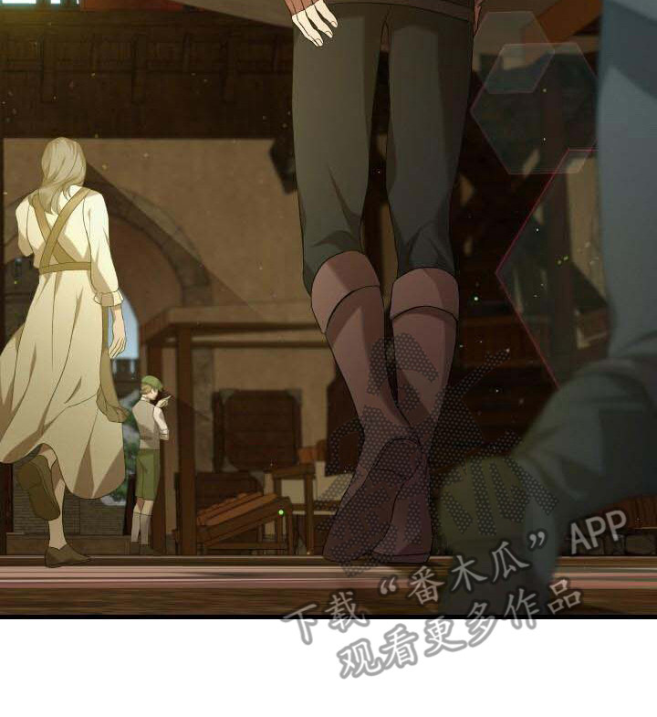 循环世界漫画,第42章：新的走向1图