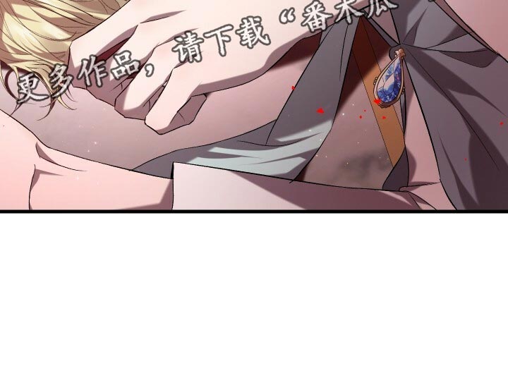 循环世界漫画,第51章：数据5图