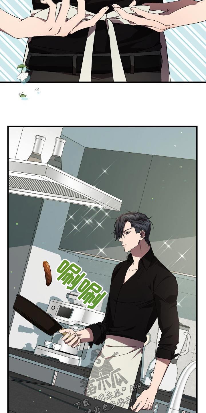 循环世界漫画,第117章：制造5图