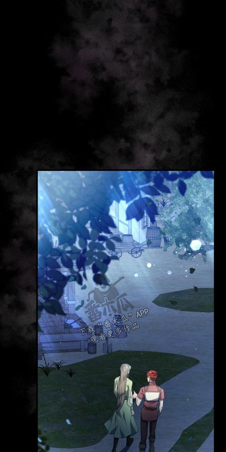 循环世界漫画,第86章：完成度3图