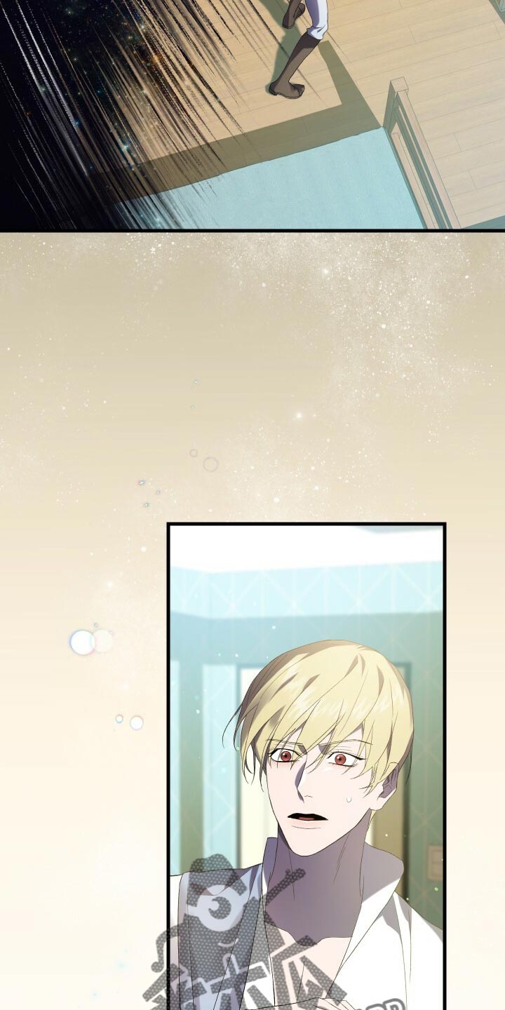 循环世界漫画,第75章：因为你才弄丢的4图