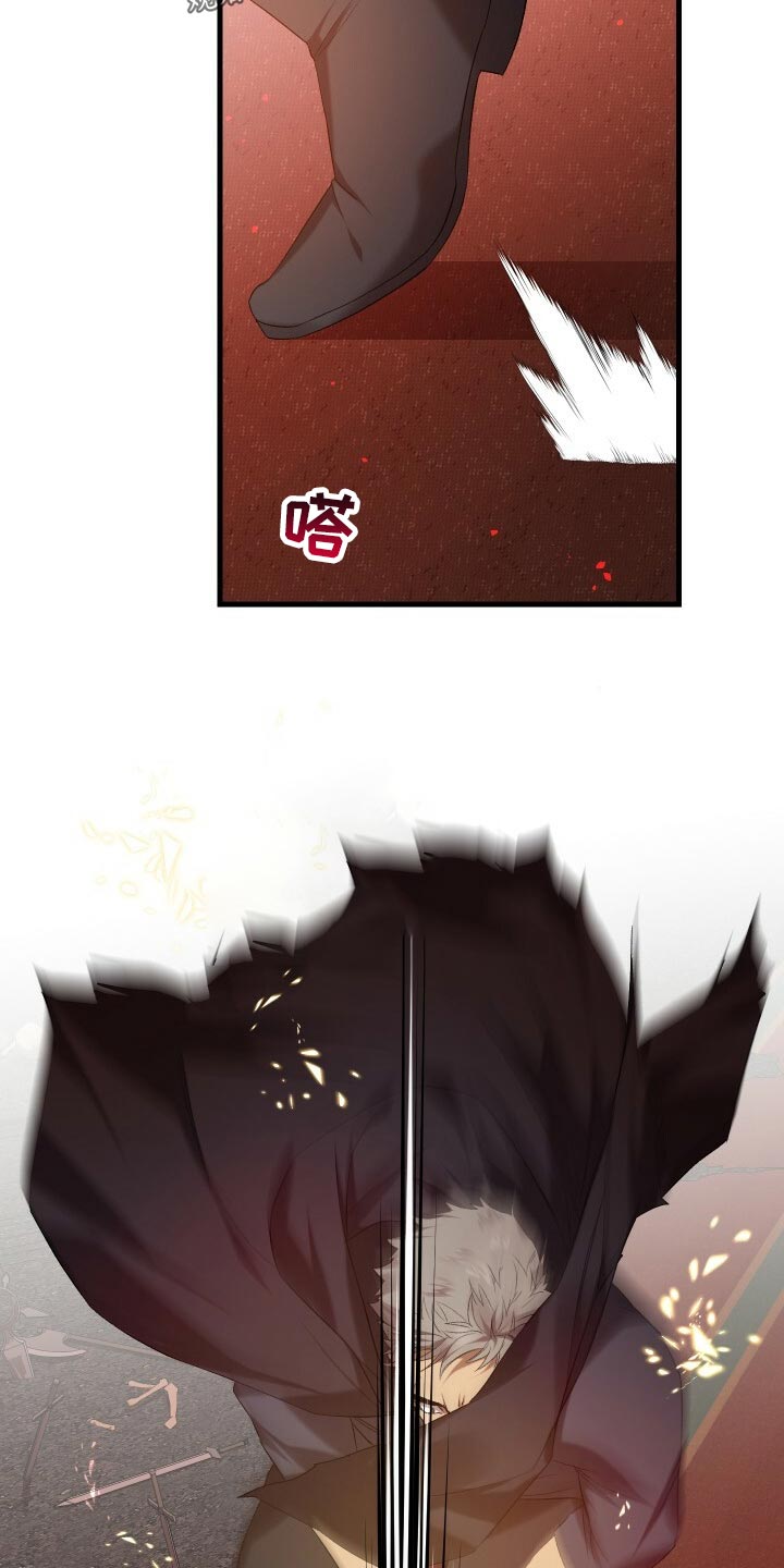 循环世界漫画,第54章：主人公2图