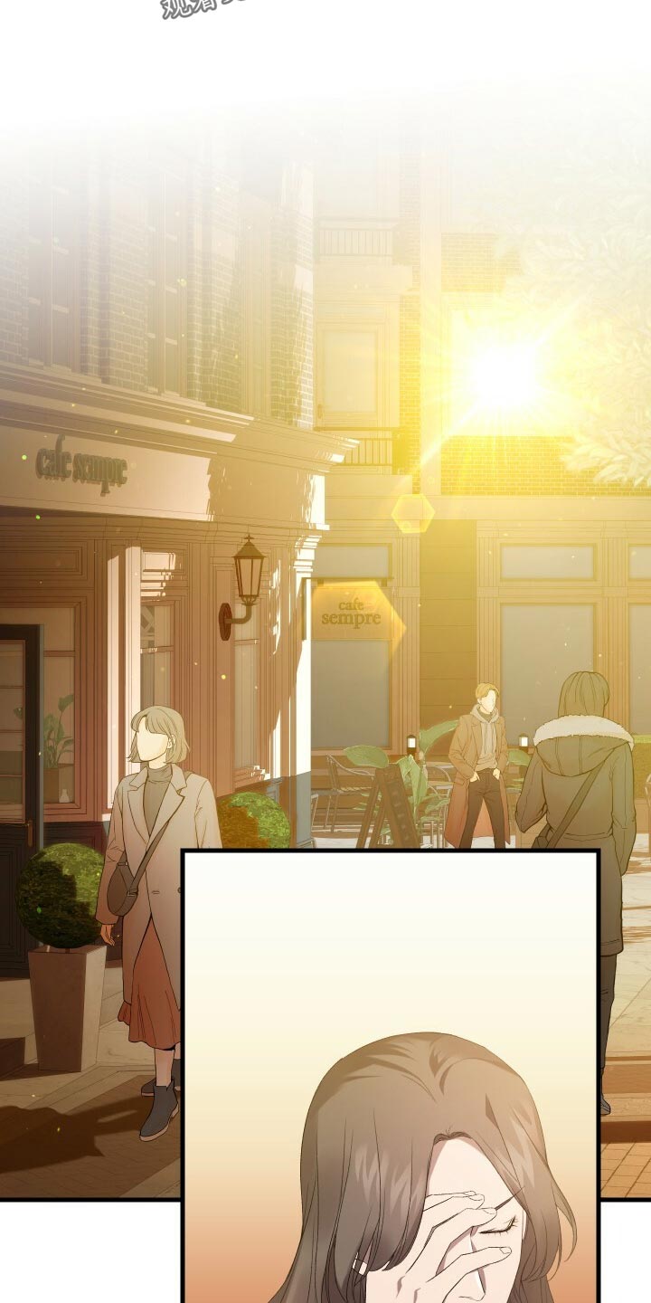 循环世界漫画,第62章：御宅族2图