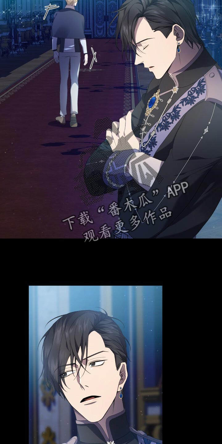 循环世界漫画,第65章：储存数据2图