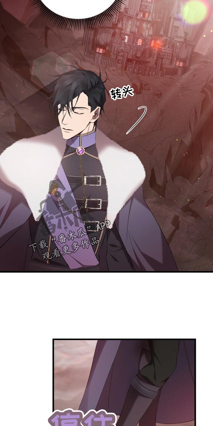 循环世界漫画,第55章：自己的方式2图