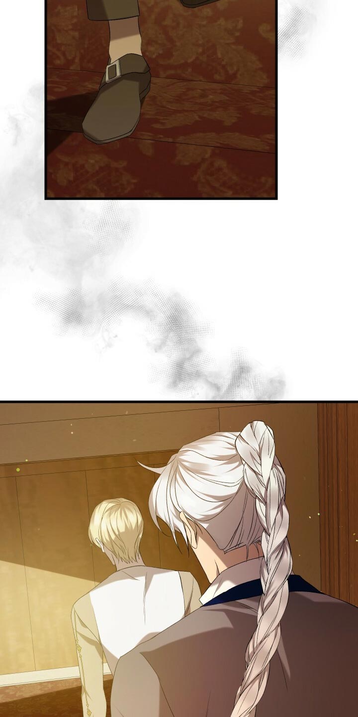 循环世界漫画,第56章：秘密基地2图