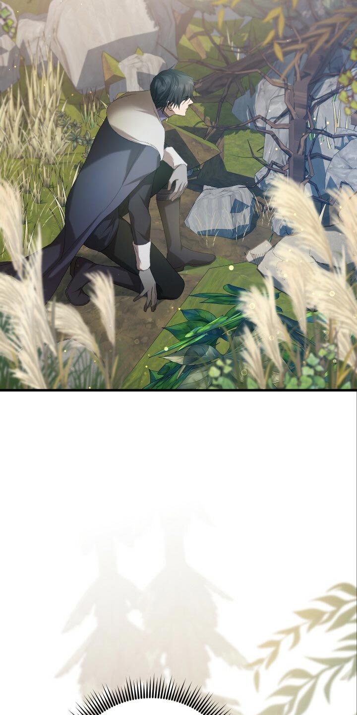 循环世界漫画,第49章：化身1图