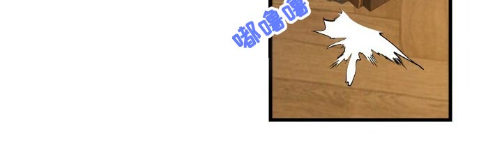 循环世界漫画,第47章：调配人手1图