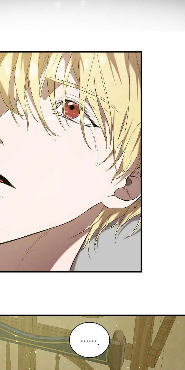 循环世界漫画,第25章：不想忘记3图