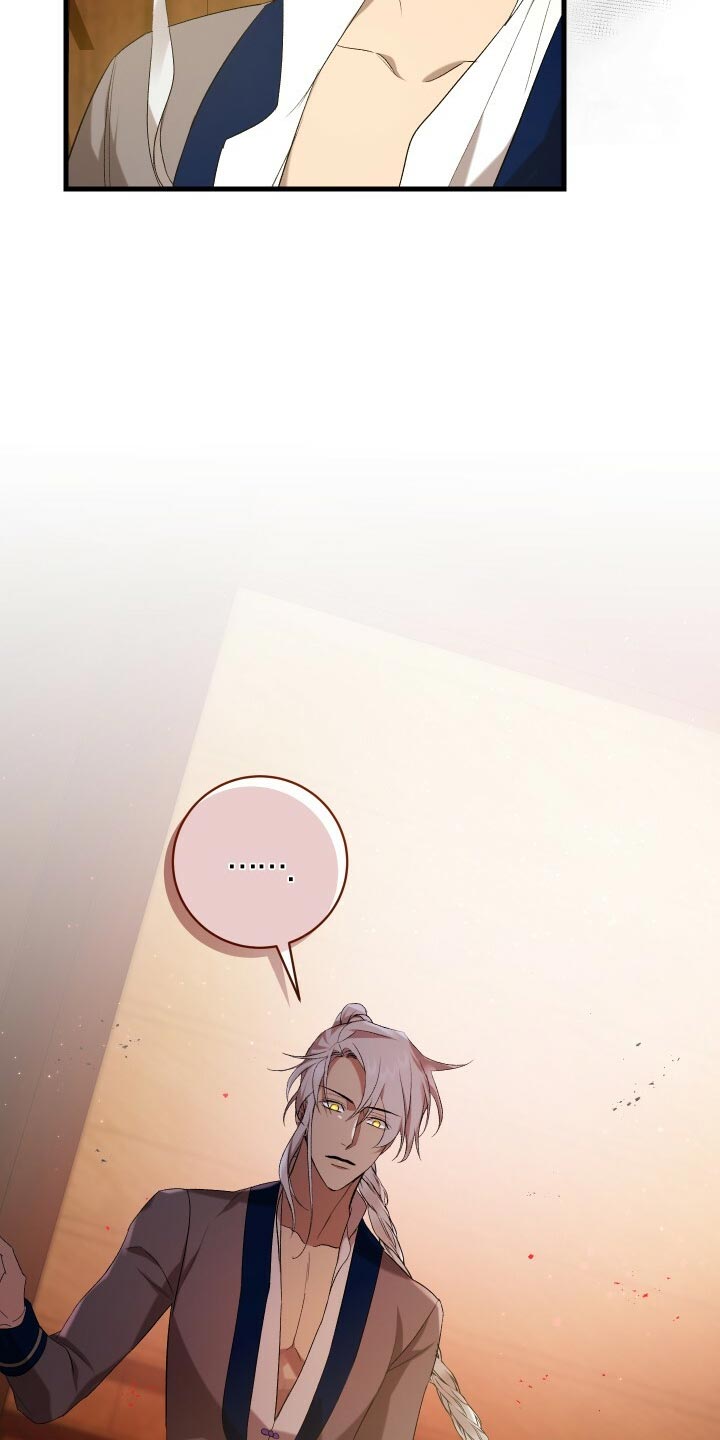 循环世界漫画,第56章：秘密基地4图