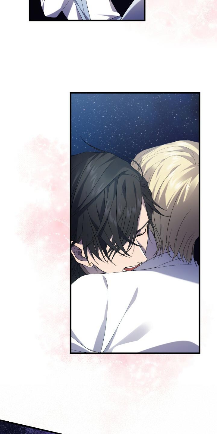 循环世界漫画,第72章：裂痕1图