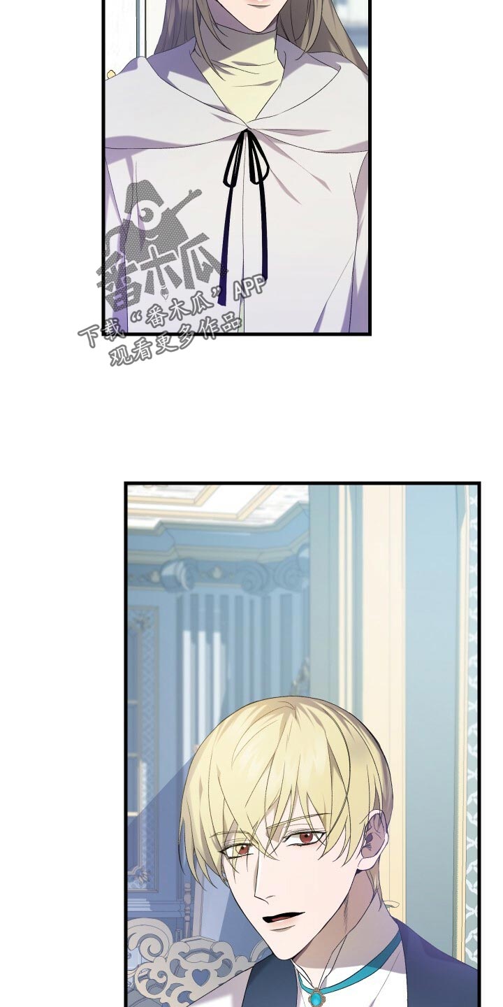 循环世界漫画,第63章：软禁1图