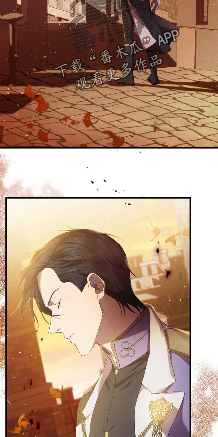 循环世界漫画,第66章：只有你能做到的事情5图