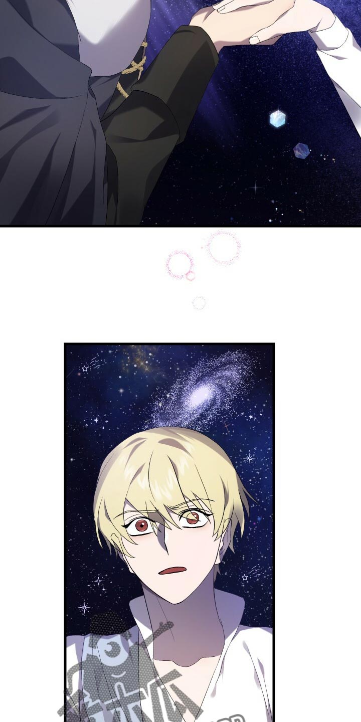 循环世界漫画,第73章：我在外面等您1图