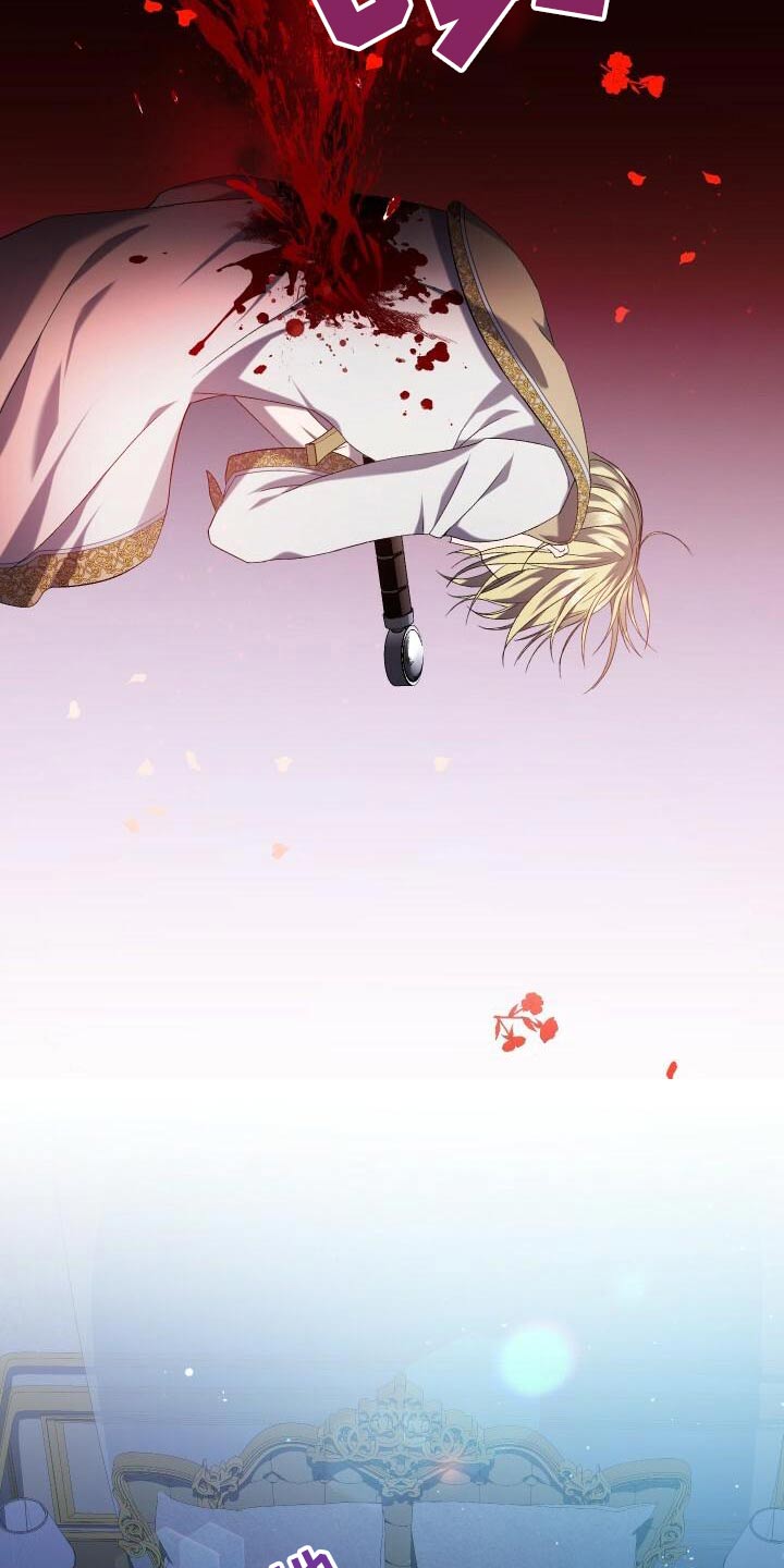 循环世界漫画,第87章：一刻不停5图