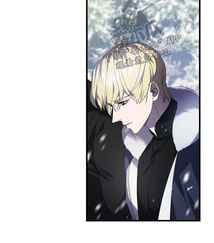 循环世界漫画,第107章：反应2图
