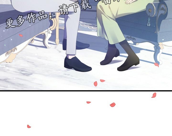 循环世界漫画,第66章：只有你能做到的事情1图