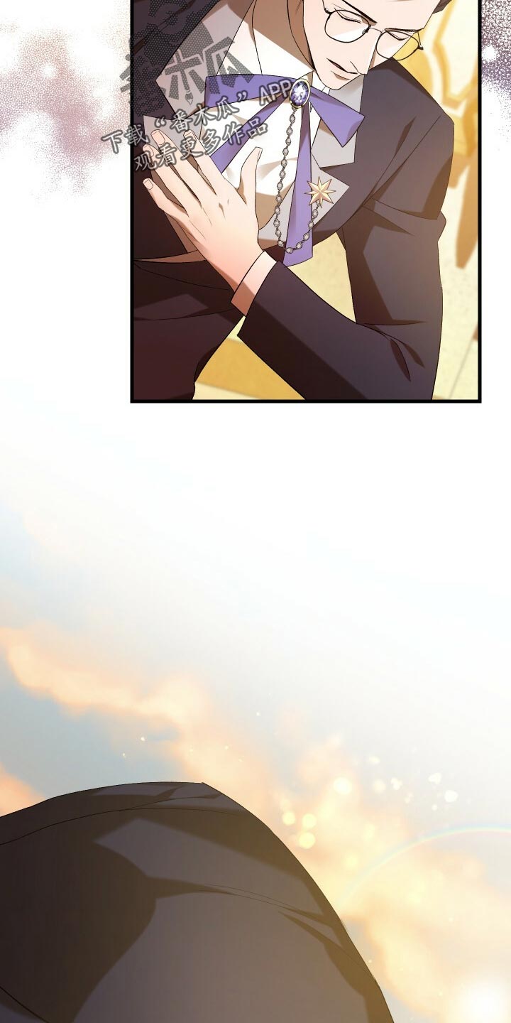 循环世界漫画,第63章：软禁5图