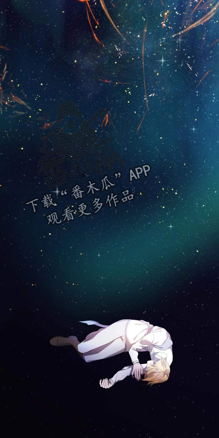 循环世界漫画,第70章：真正的疯狂5图