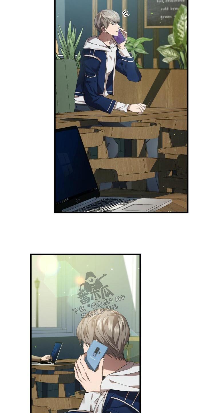 循环世界漫画,第110章：为我而活2图