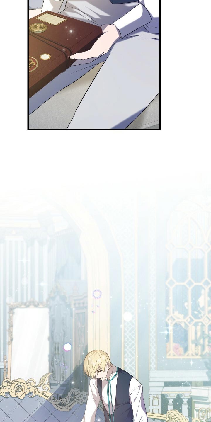 循环世界漫画,第63章：软禁4图
