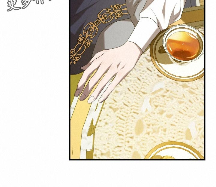 循环世界漫画,第43章：资格4图