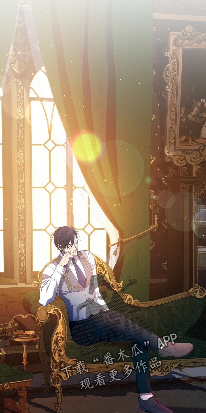 循环世界漫画,第66章：只有你能做到的事情3图