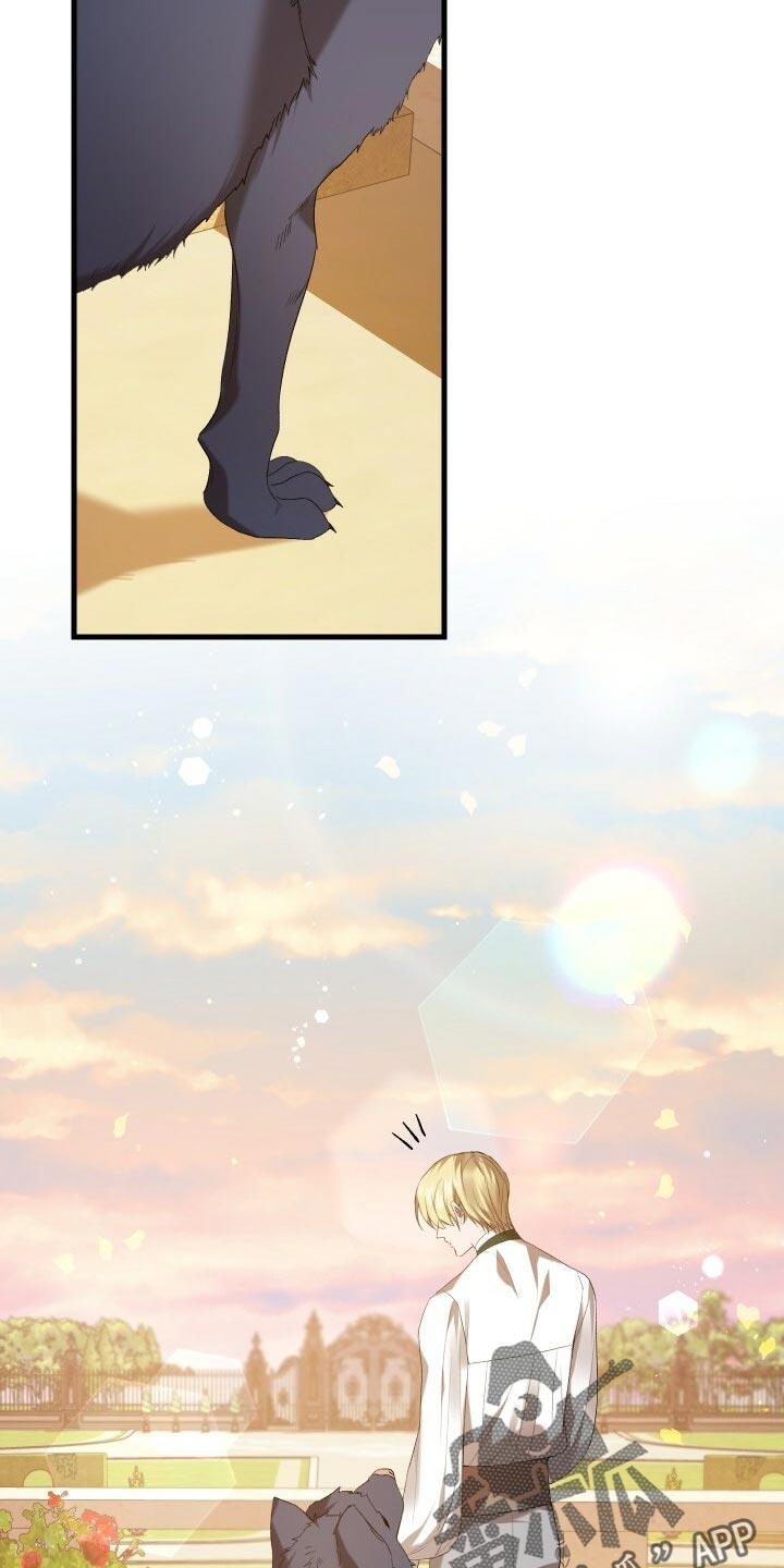 循环世界漫画,第45章：逃离3图