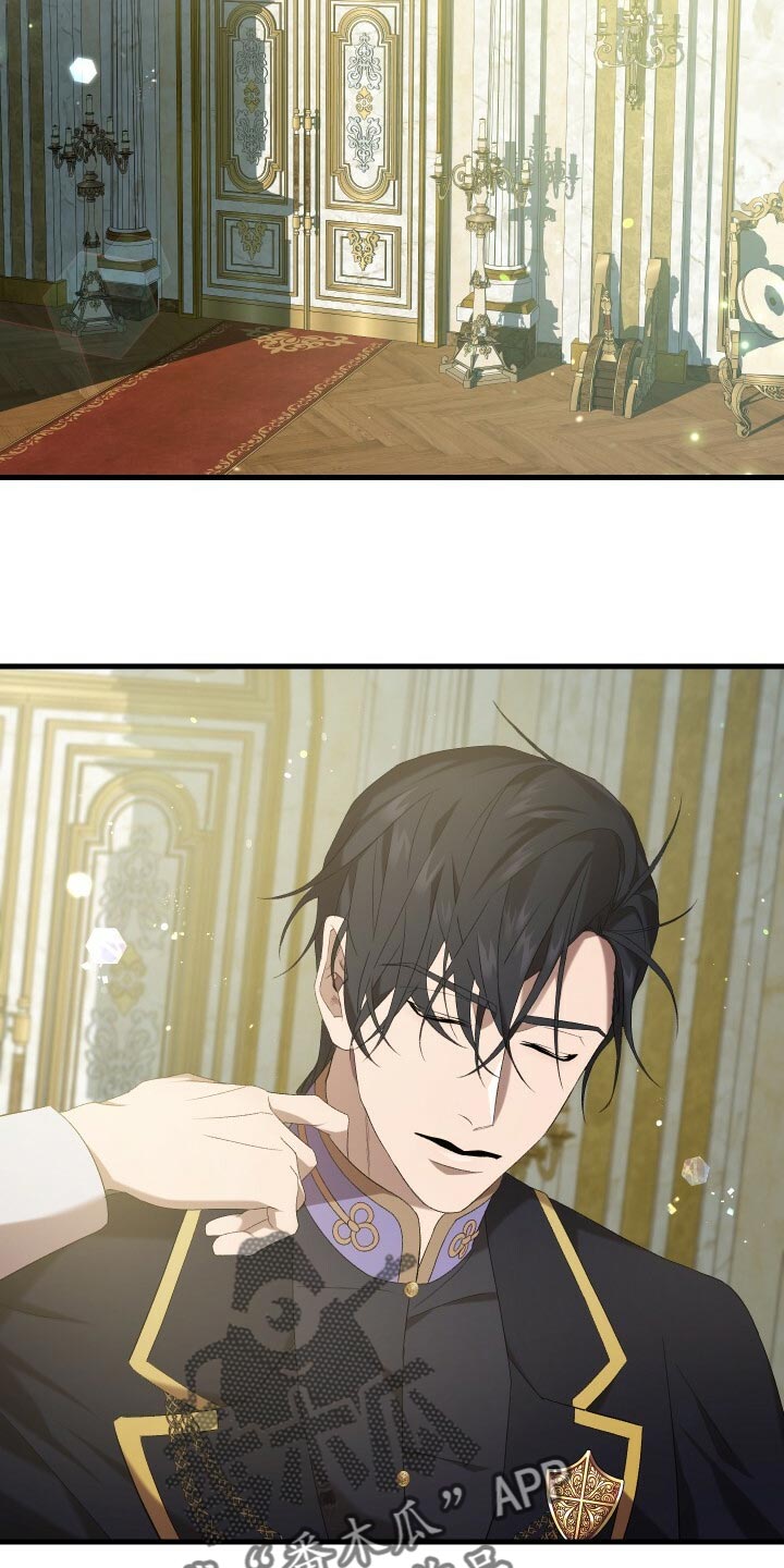 循环世界漫画,第78章：非常过分4图