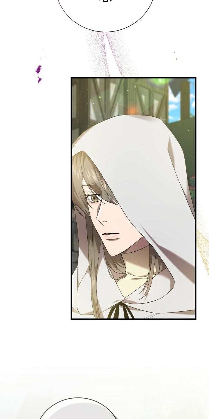 循环世界漫画,第67章：最后一次轮回3图