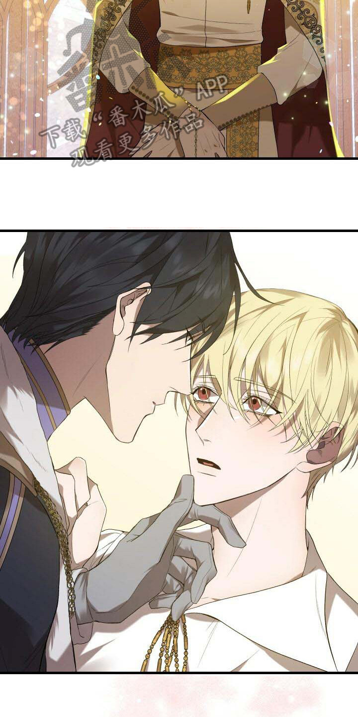 循环世界漫画,第19章：无法移开3图
