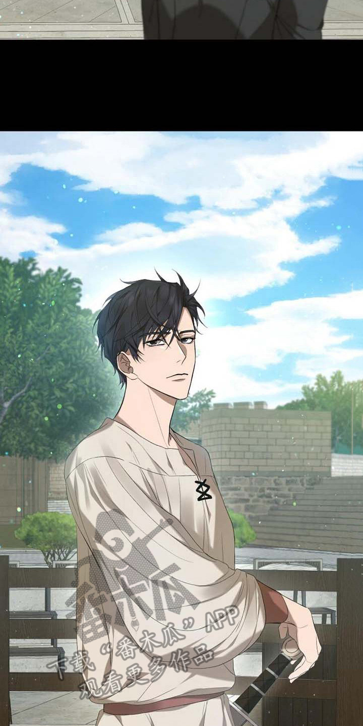 循环世界漫画,第8章：系统窗口2图