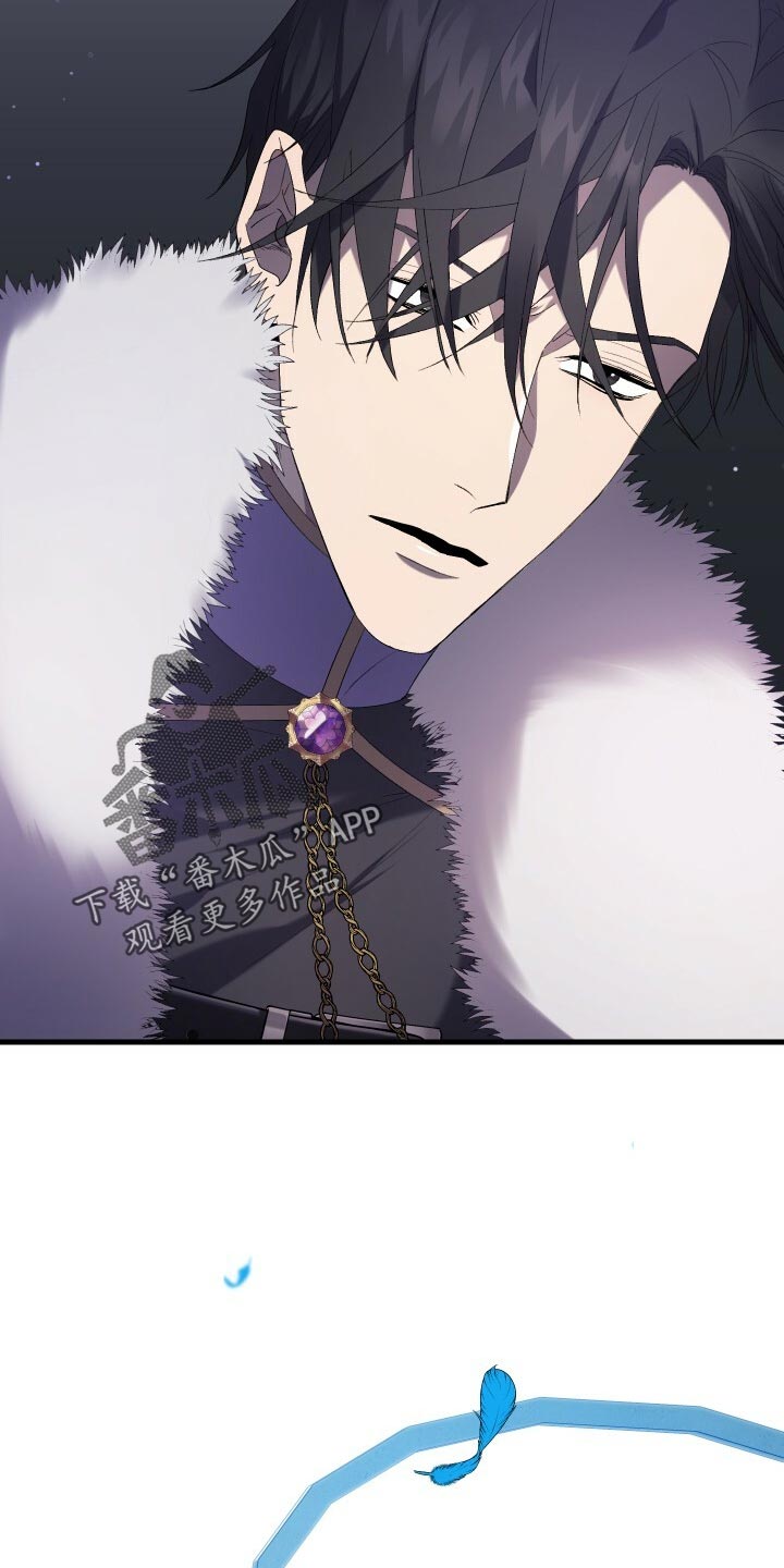 循环世界漫画,第48章：思念3图