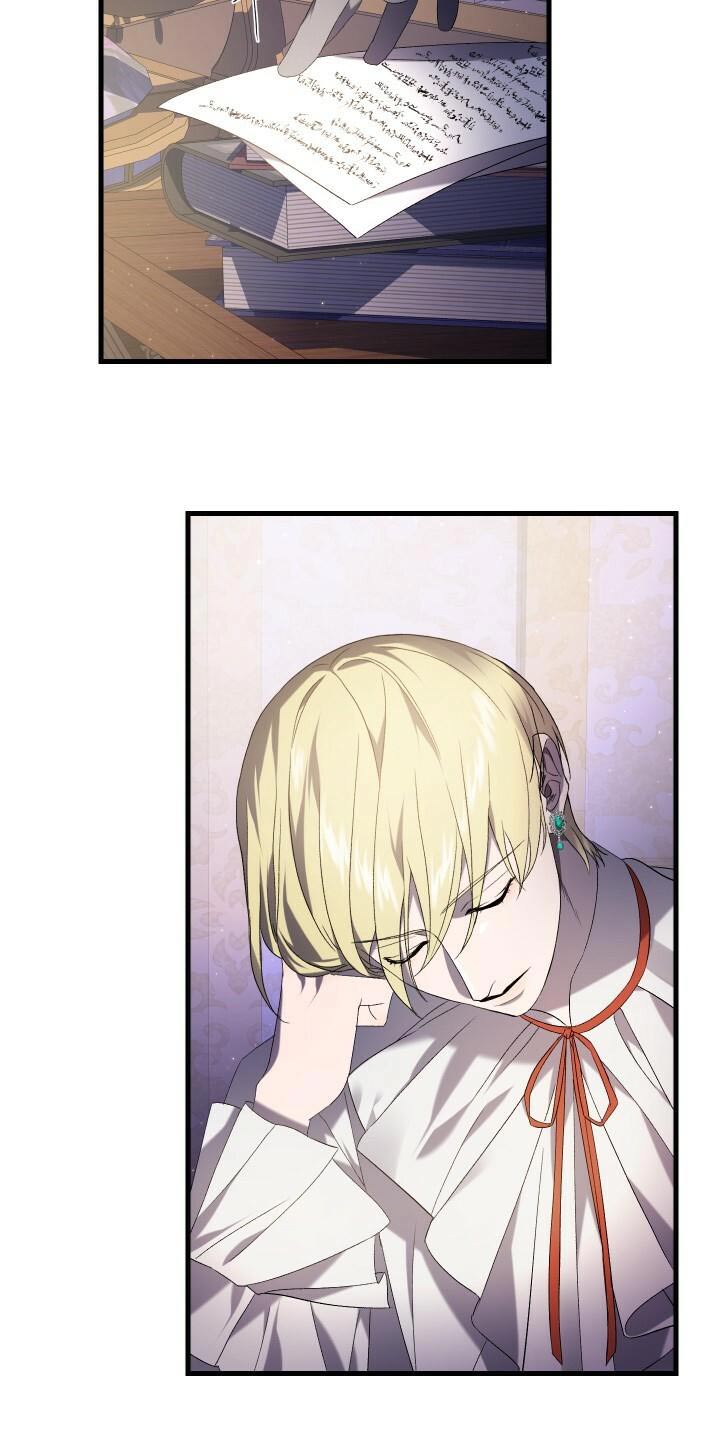 循环世界漫画,第95章：虚假的世界1图