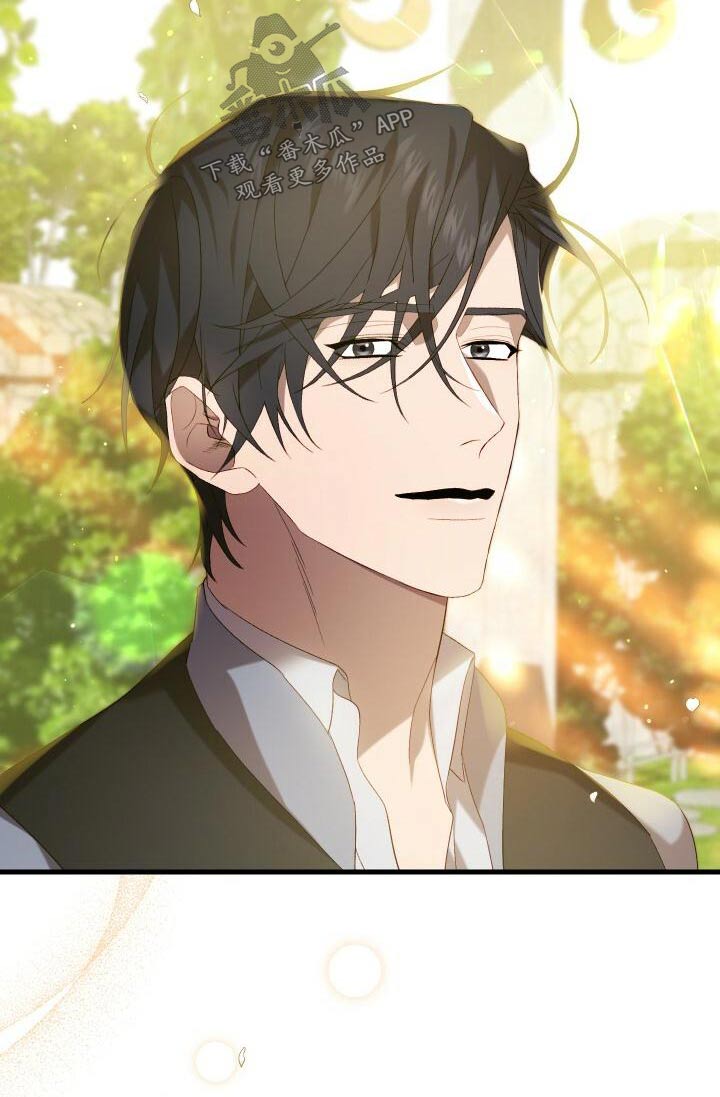 循环世界漫画,第103章：覆盖3图