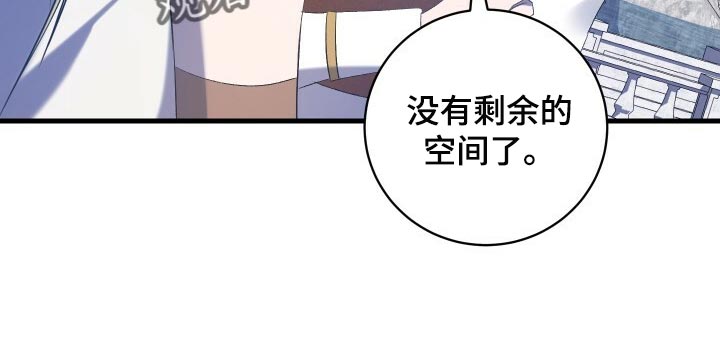 循环世界漫画,第67章：最后一次轮回4图