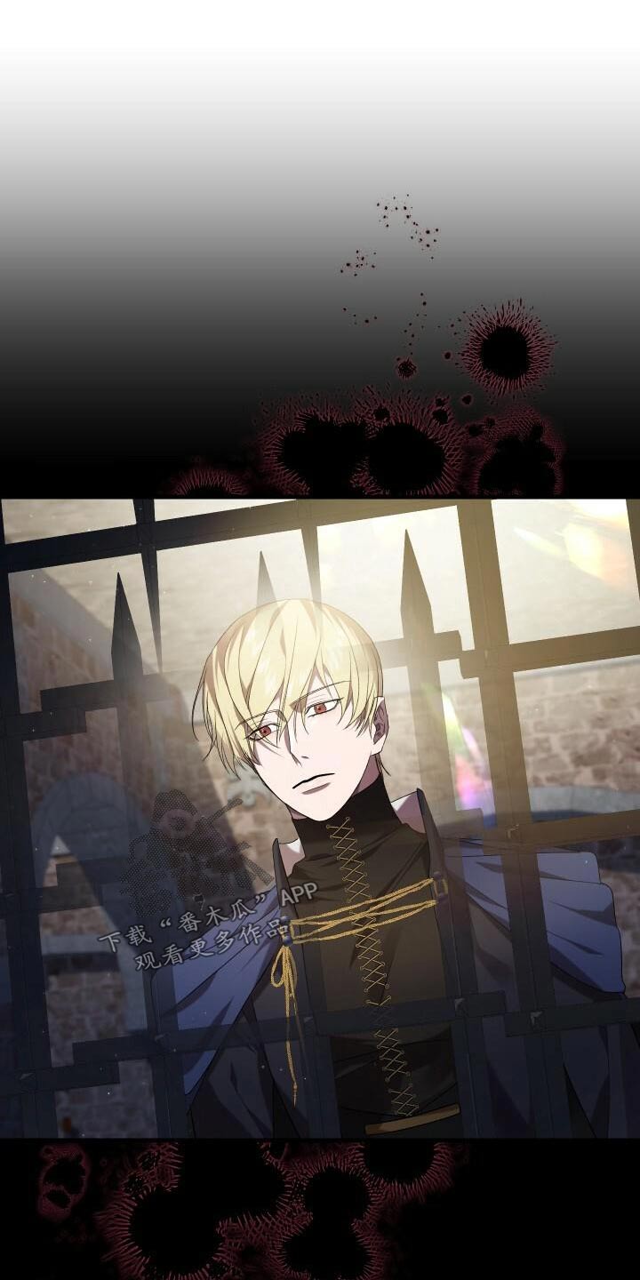 循环世界漫画,第88章：轮回1图