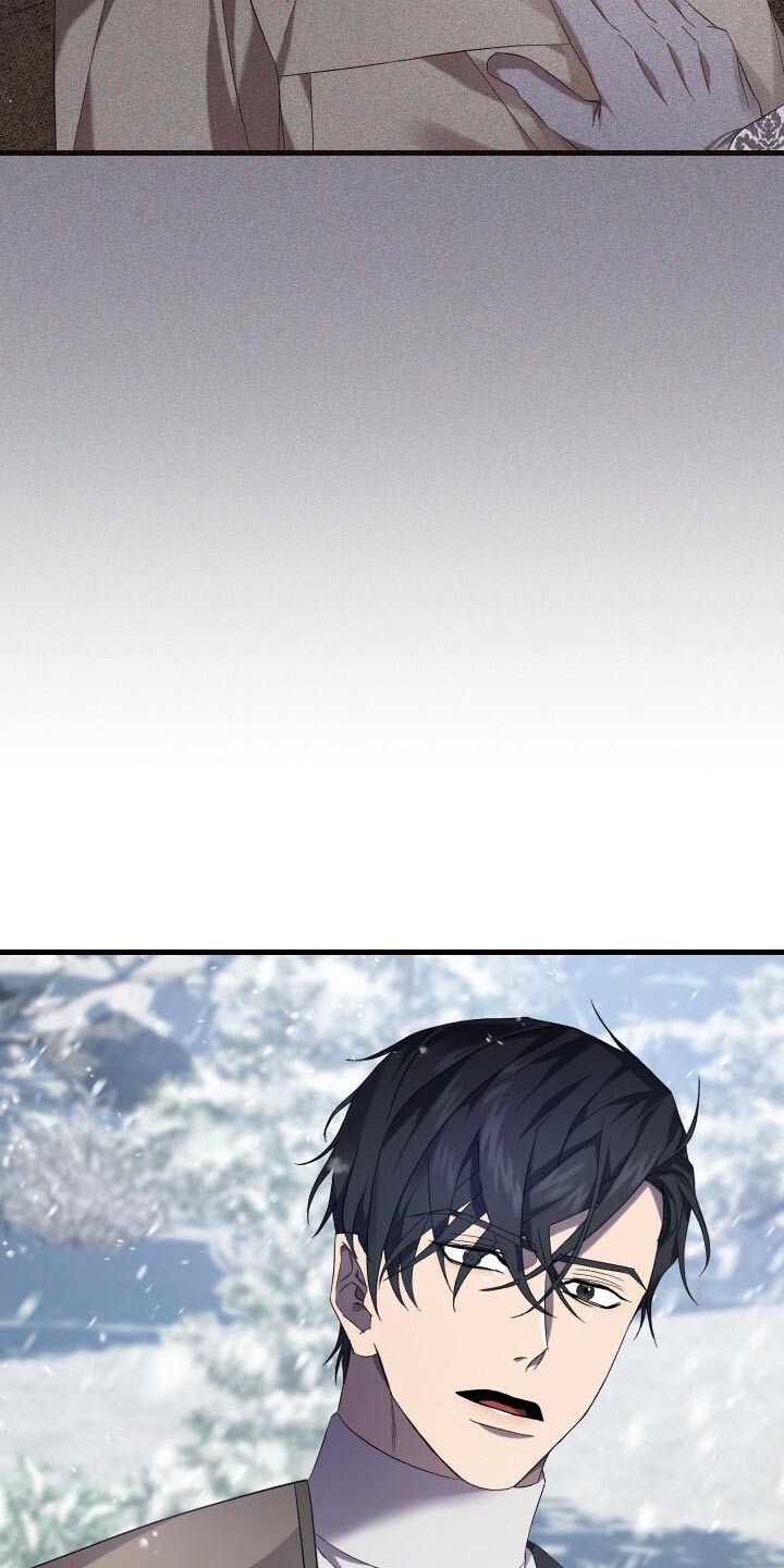 循环世界漫画,第108章：奖励5图