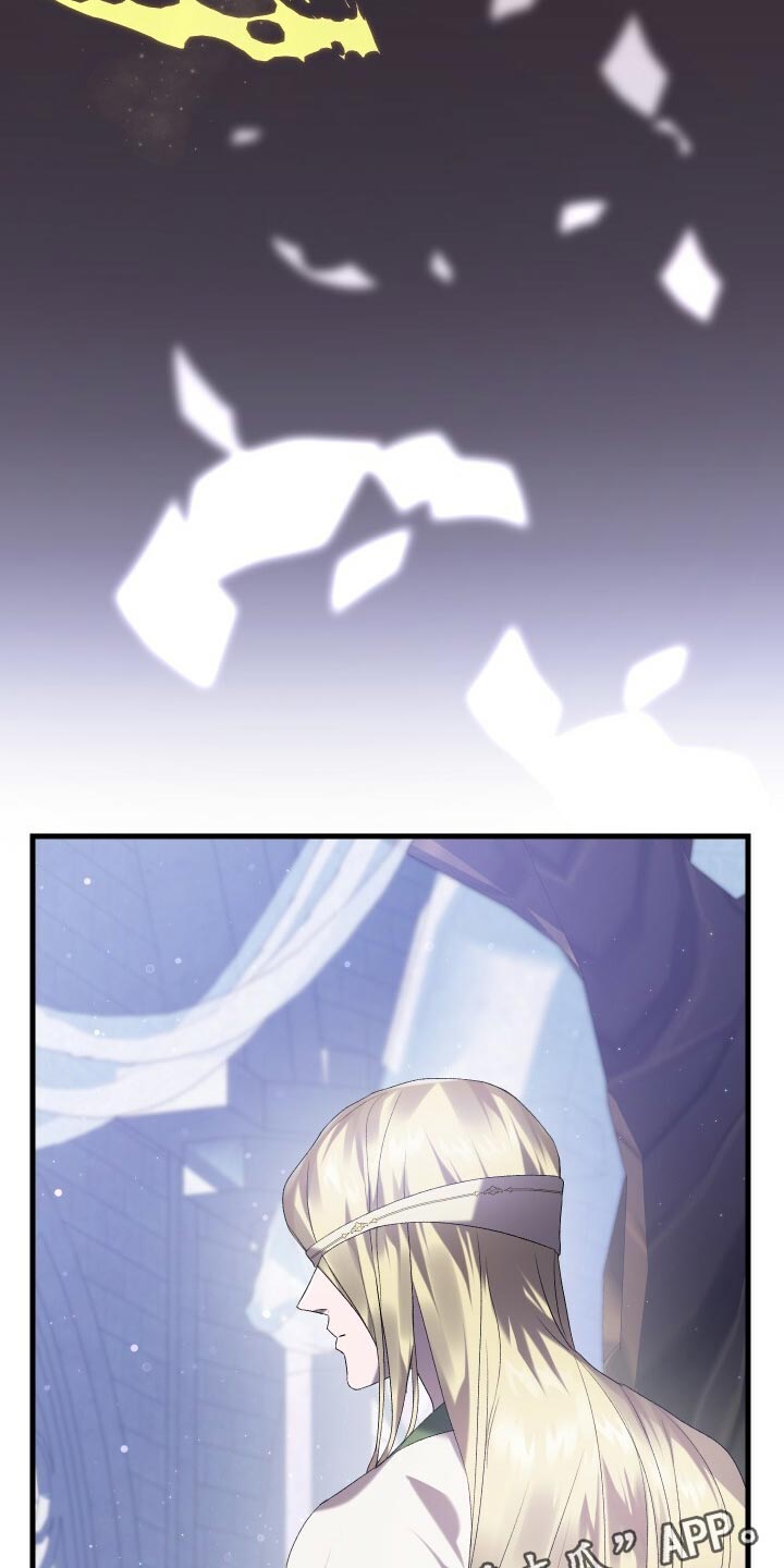 循环世界漫画,第49章：化身1图