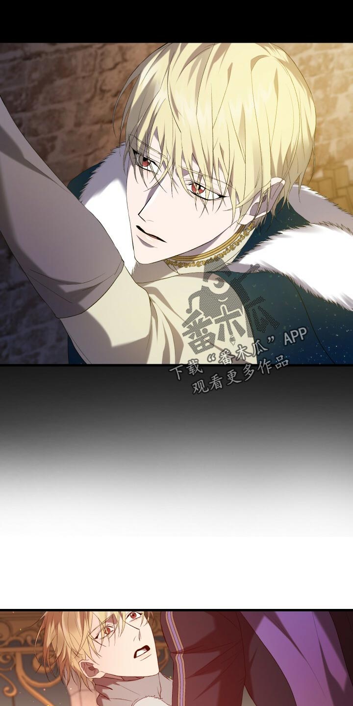 循环世界漫画,第48章：思念5图