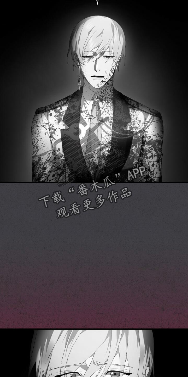 循环世界漫画,第77章：最后的记忆5图