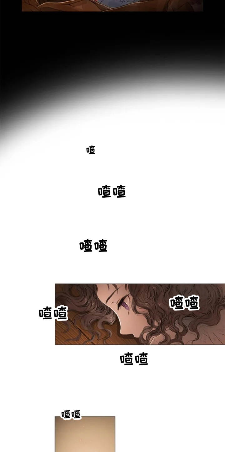 爱情的妖精鸟漫画,第7章：癫狂5图