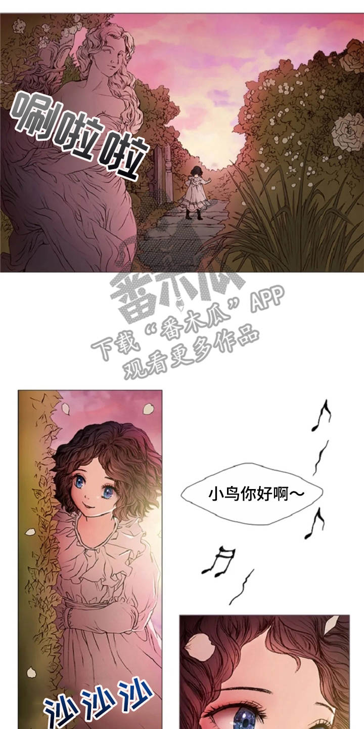 爱情的妖精鸟漫画,第27章：天使4图