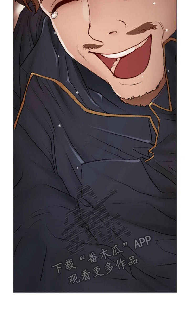 爱情的句子经典语录漫画,第16章：火刑3图