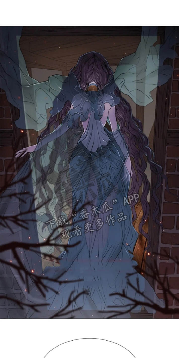 爱情的妖精鸟漫画,第15章：无可奈何2图