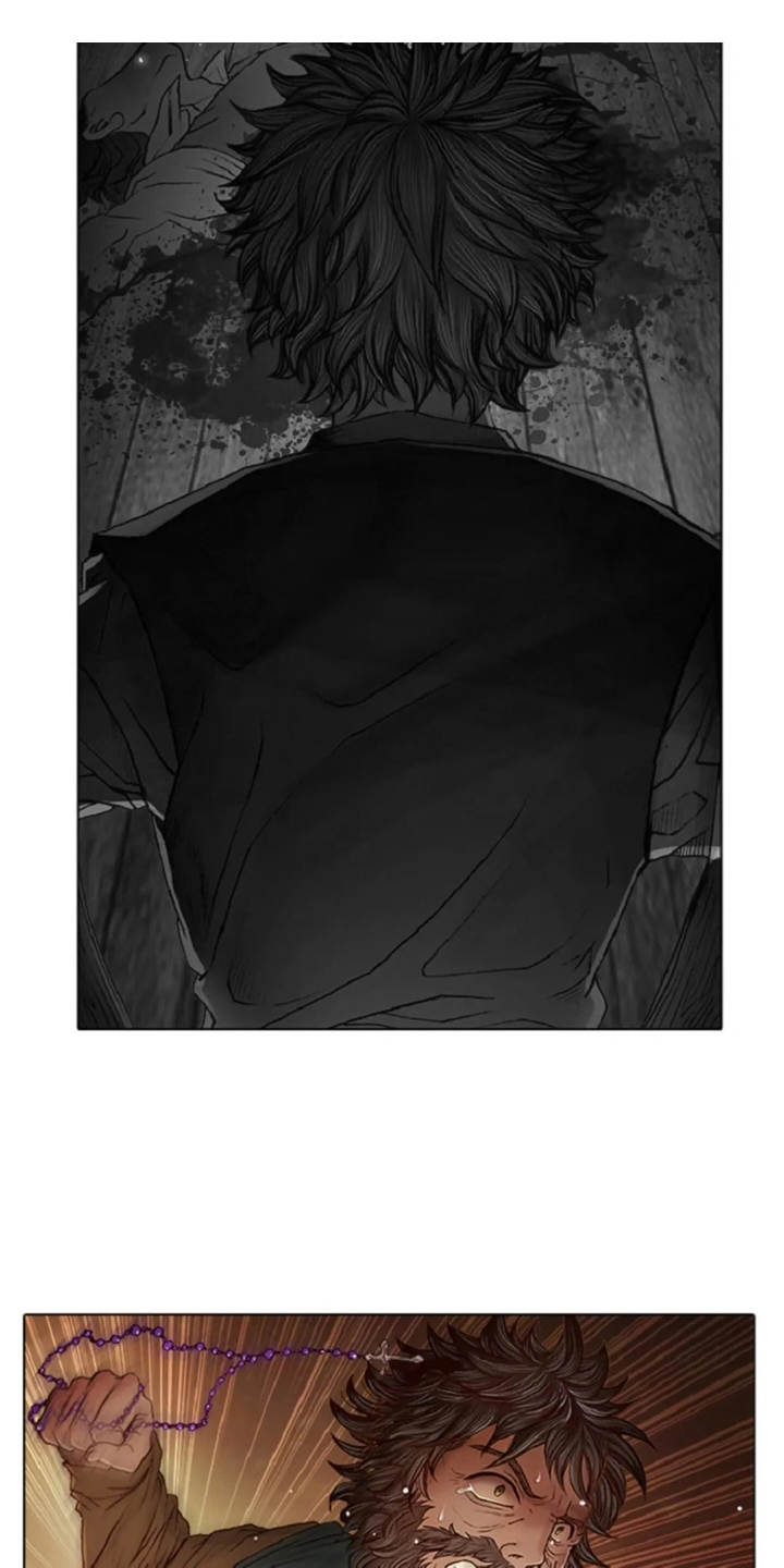爱情的妖精鸟漫画,第21章：误解5图